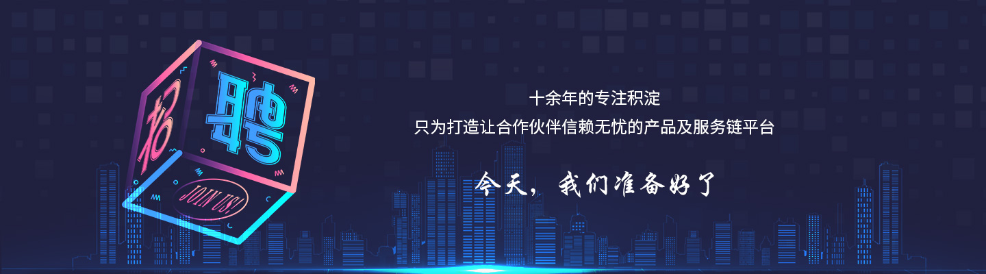 加入AMAX